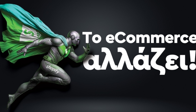 Η Shopify εισέρχεται επίσημα στην Ελλάδα, με στρατηγικό συνεργάτη τη NetSteps
